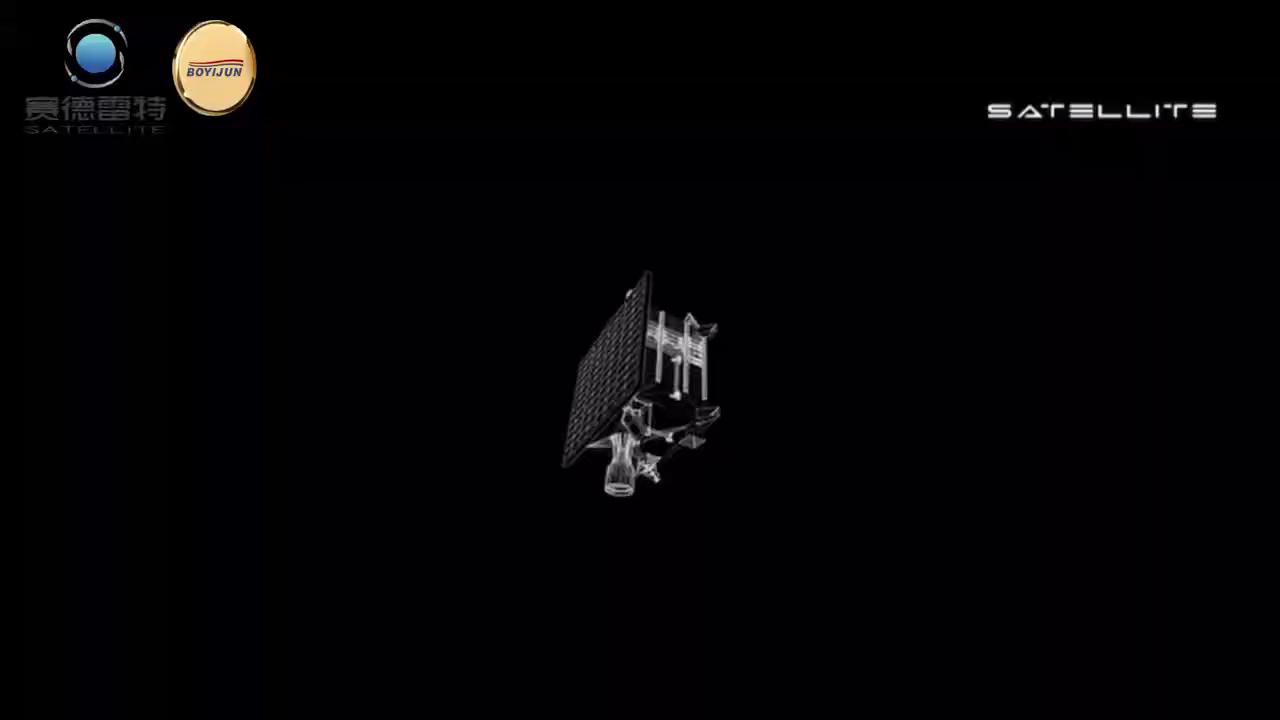 Heron Satellite