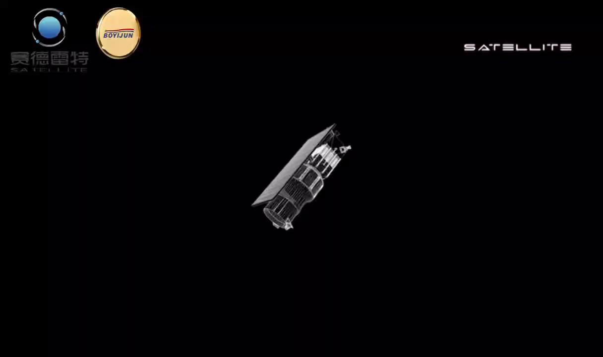 peregrine Falcon Remote Sensing Satellite